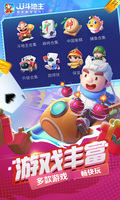 乐鱼(中国)leyu·官方网站截图0