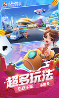 乐鱼(中国)leyu·官方网站截图1