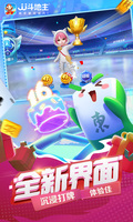 乐鱼(中国)leyu·官方网站截图2