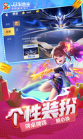 乐鱼(中国)leyu·官方网站截图3