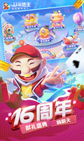 乐鱼(中国)leyu·官方网站截图4